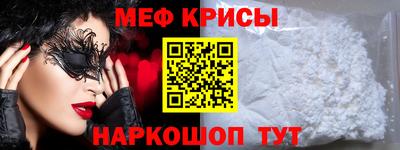 трава Гай
