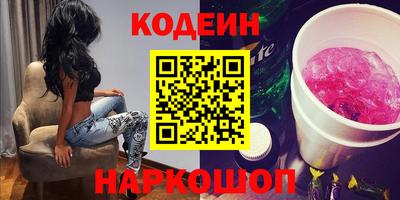 прущий лед Гатчина