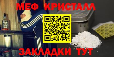 бошки Гагарин