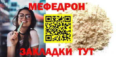 бошки Гагарин