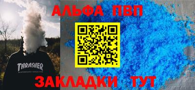 ГАЛЛЮЦИНОГЕННЫЕ ГРИБЫ Берёзовский