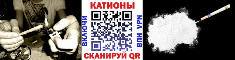 где продают   Добрянка  mega как войти  МЕФ мяу мяу 