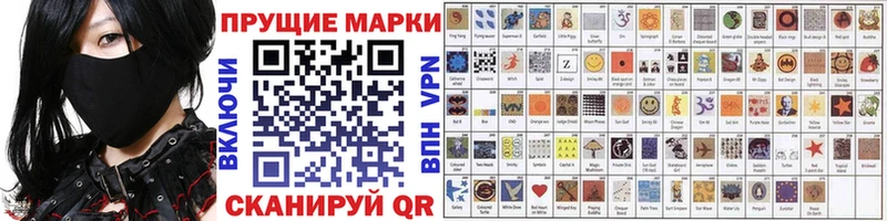 нарко площадка телеграм  где купить наркотик  Добрянка  Марки N-bome 1,5мг 