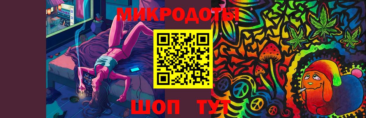 Псилоцибиновые грибы прущие грибы  магазин продажи наркотиков  Добрянка 