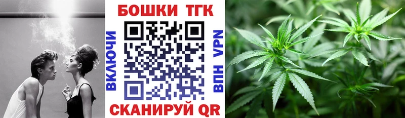 Шишки марихуана конопля  МЕГА tor  Добрянка 
